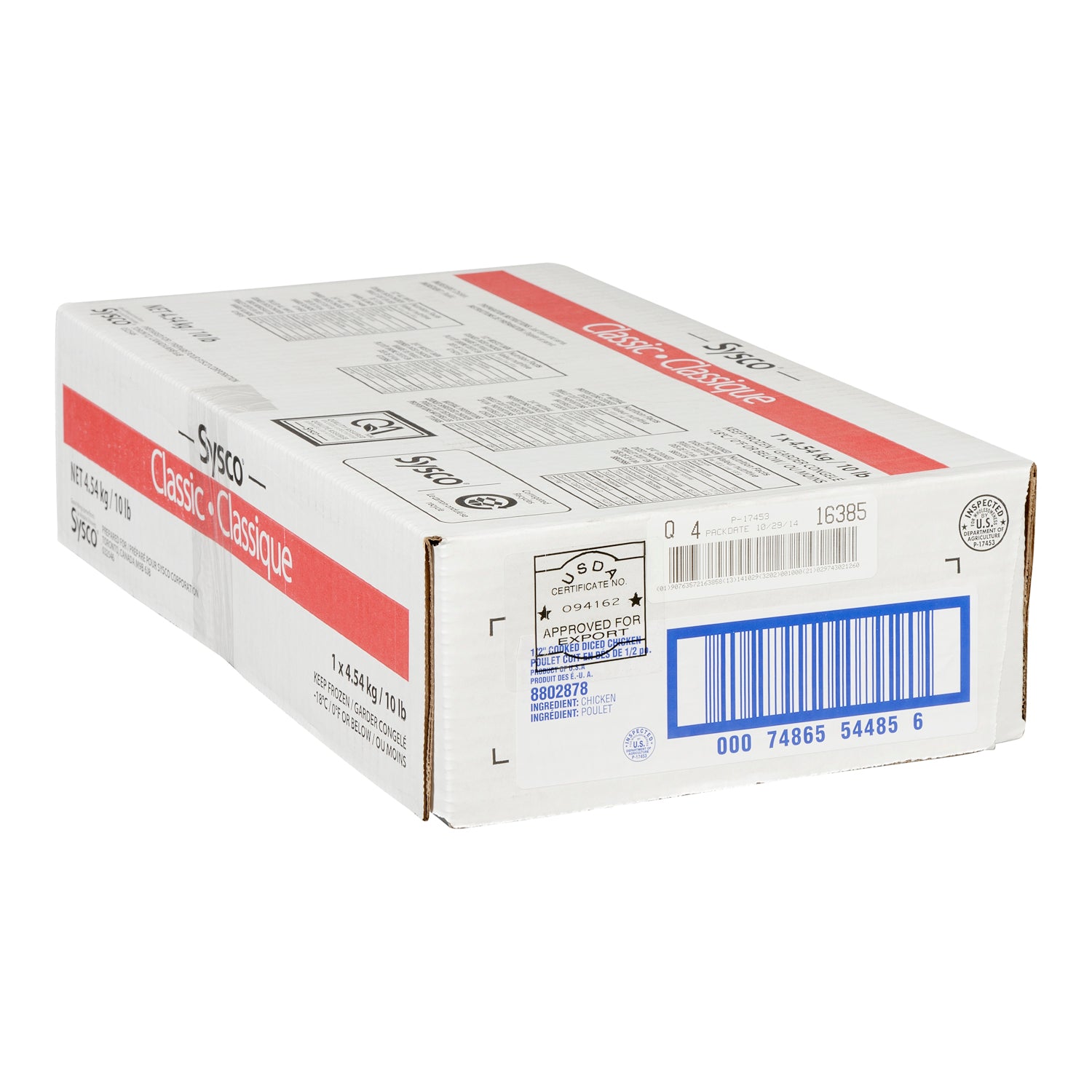 Sysco Classic Diced Chicken 2x2.27kg [$12.77/kg] [$5.79/lb]