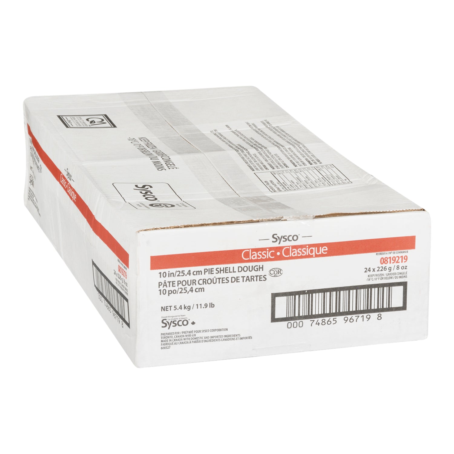 Sysco Classic 10"" Pie Shell 24x225g [$2.49/ea]