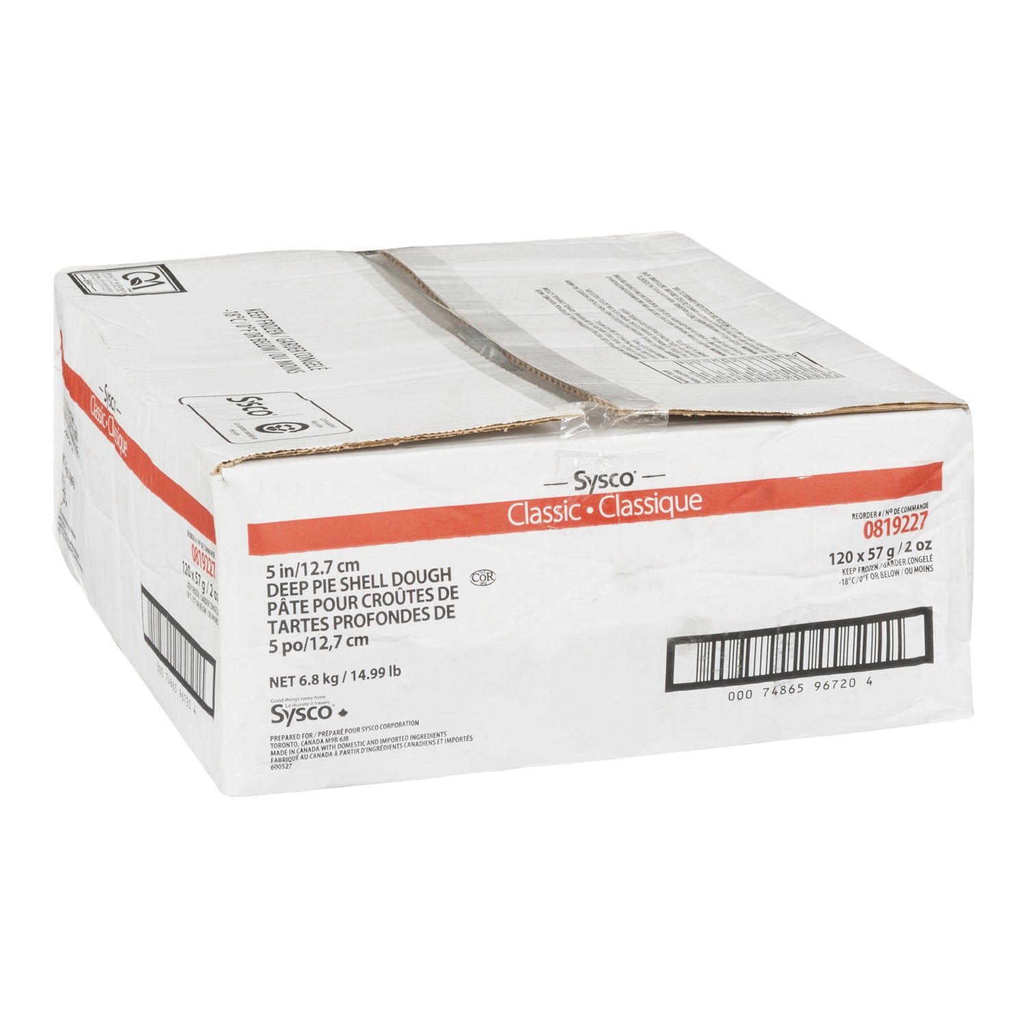 Sysco Classic 5"" Pie Shell 120x57g [$0.58/ea]