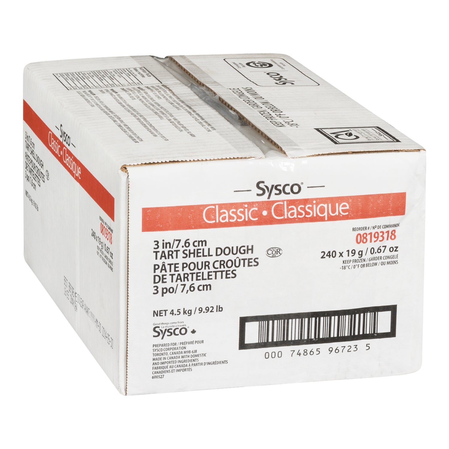 Sysco Classic 3"" Tart Shell 240x19g [$0.22/ea]