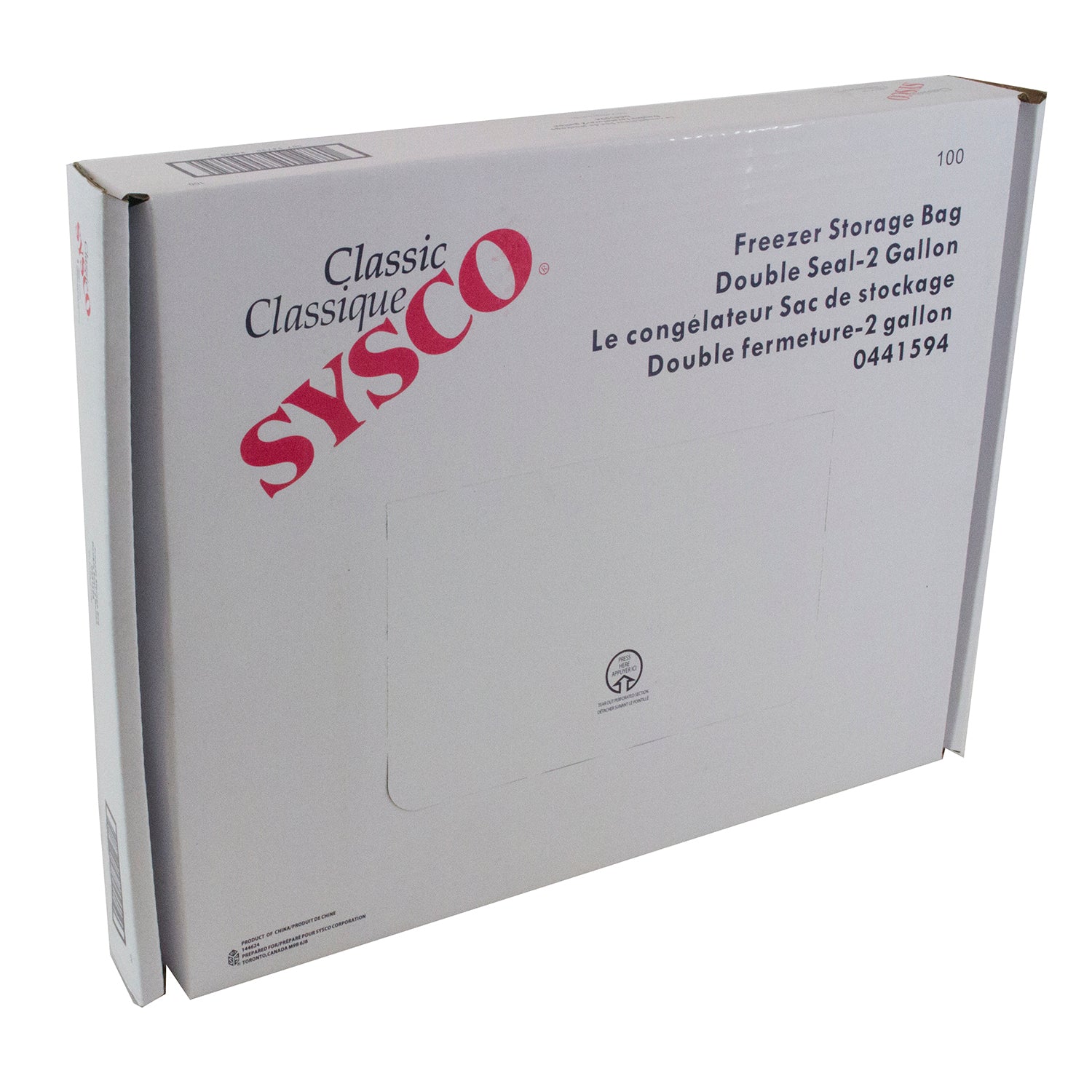 Sysco Classic Double Seal 2 gallon Bags 100ct [$0.57/ea]