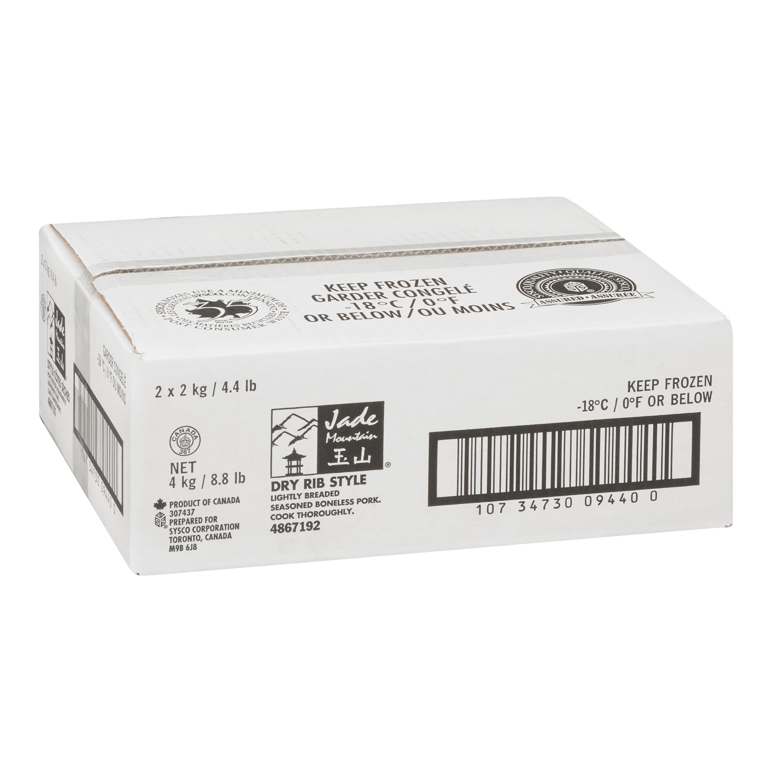 Jade Mountain Classic Boneless Dry Pork Ribs 4kg [$13.24/kg] [$6.01/lb]