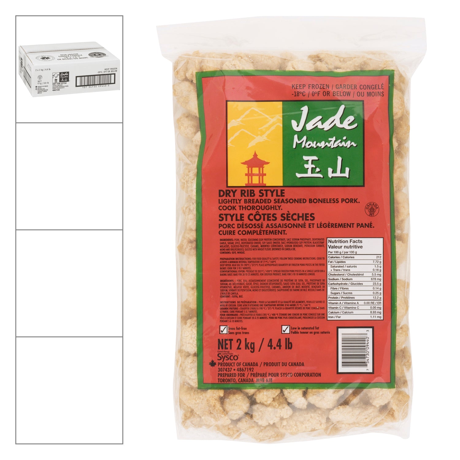 Jade Mountain Classic Boneless Dry Pork Ribs 4kg [$16.24/kg] [$7.37/lb]